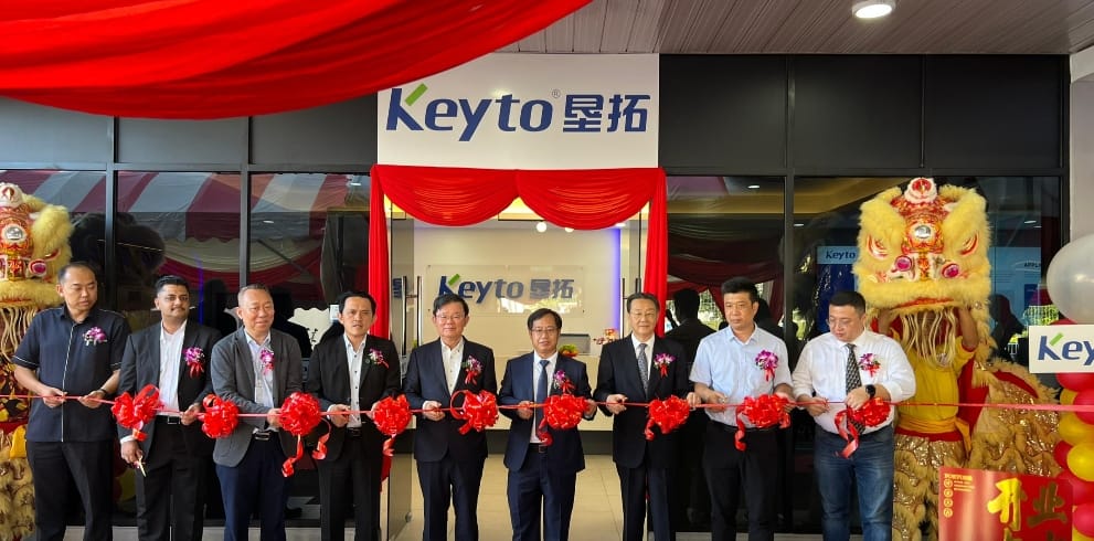 Keyto 流体设施扩建