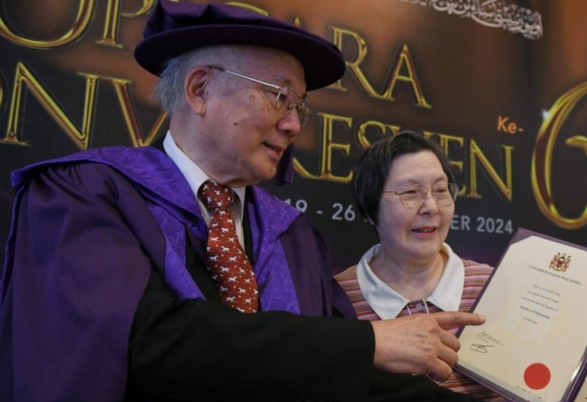 Octogenarian's PhD: Inspiring Lifelong Learning for Leaders