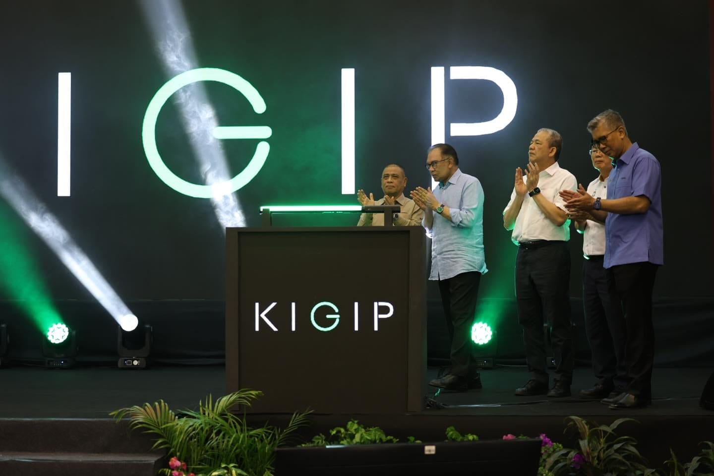 KIGIP Park Development: Fast-Track Opportunities for Investors