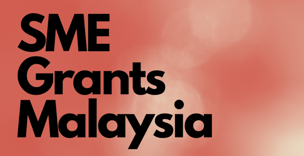 马来西亚中小企业政府资助机会