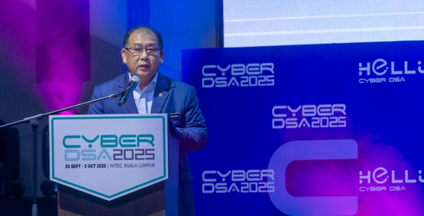 副数字部长：CyberDSA 2025 将成为最具雄心的一届