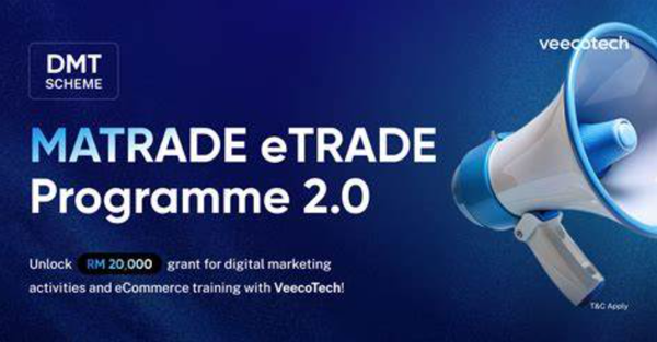 通过马来西亚 e-Trade 2.0 计划解锁全球市场