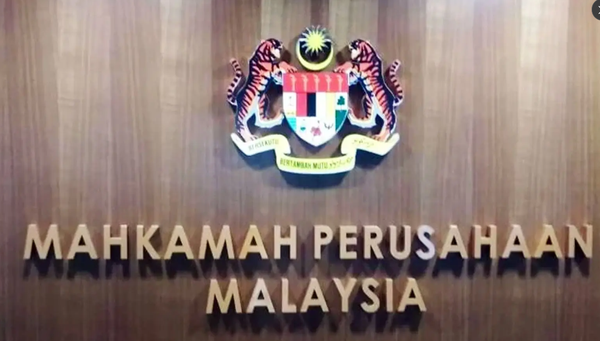 MAB官员因在病假期间踢藤球被解雇，法院维持裁决