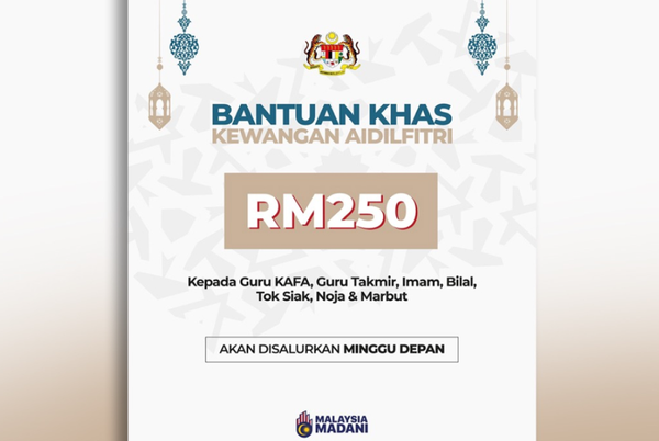 Anwar Umum Bantuan Khas Aidilfitri RM250 untuk Guru KAFA, Imam, dan Petugas Masjid